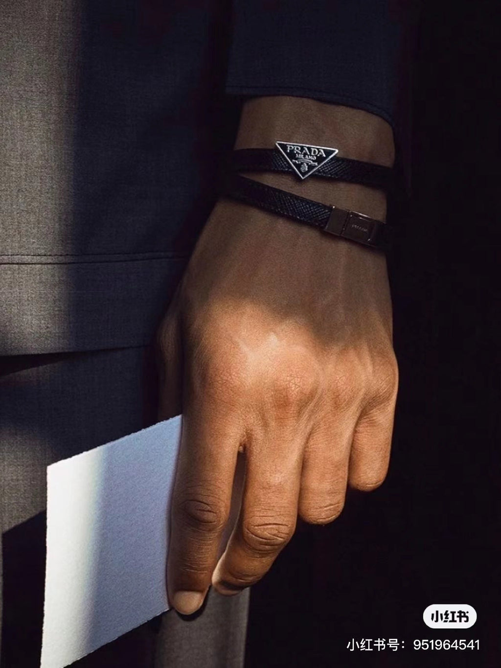 18K Prada Leather Bracelet