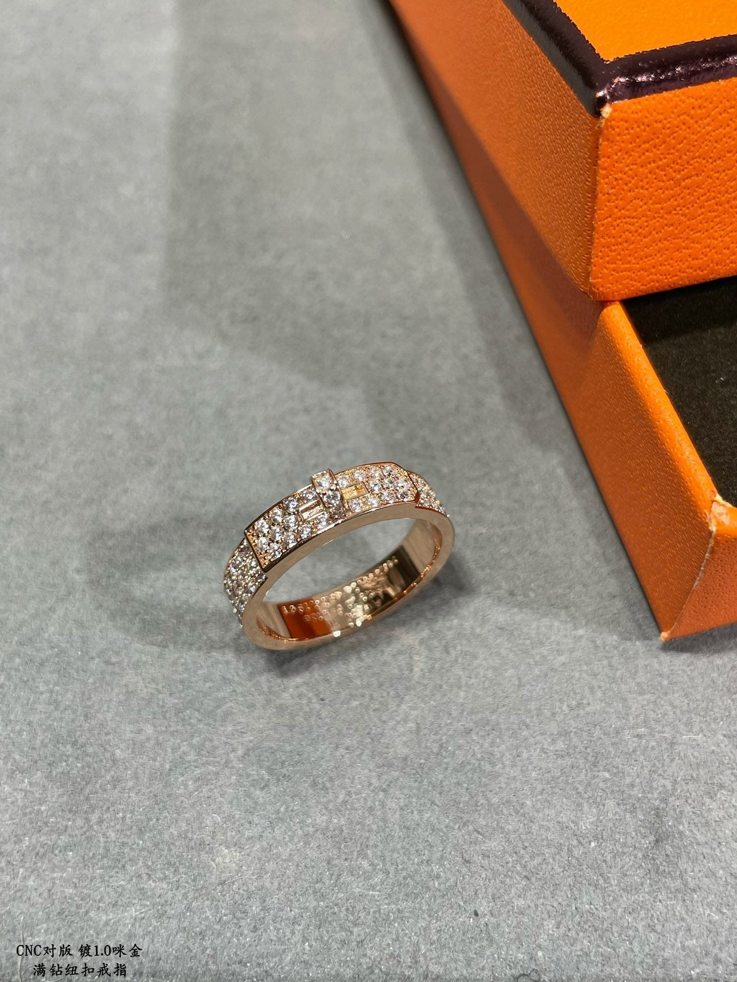18K Collier De Chien Diamonds Hermes Ring